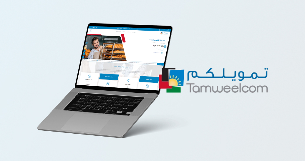 Tamaweelkom Website